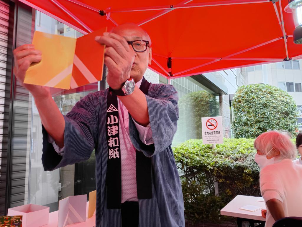  2025べったら市での江戸体験イベント
『小津和紙のからくり屏風作り』
主催　蔦重勉強会・大伝馬町二之部町会