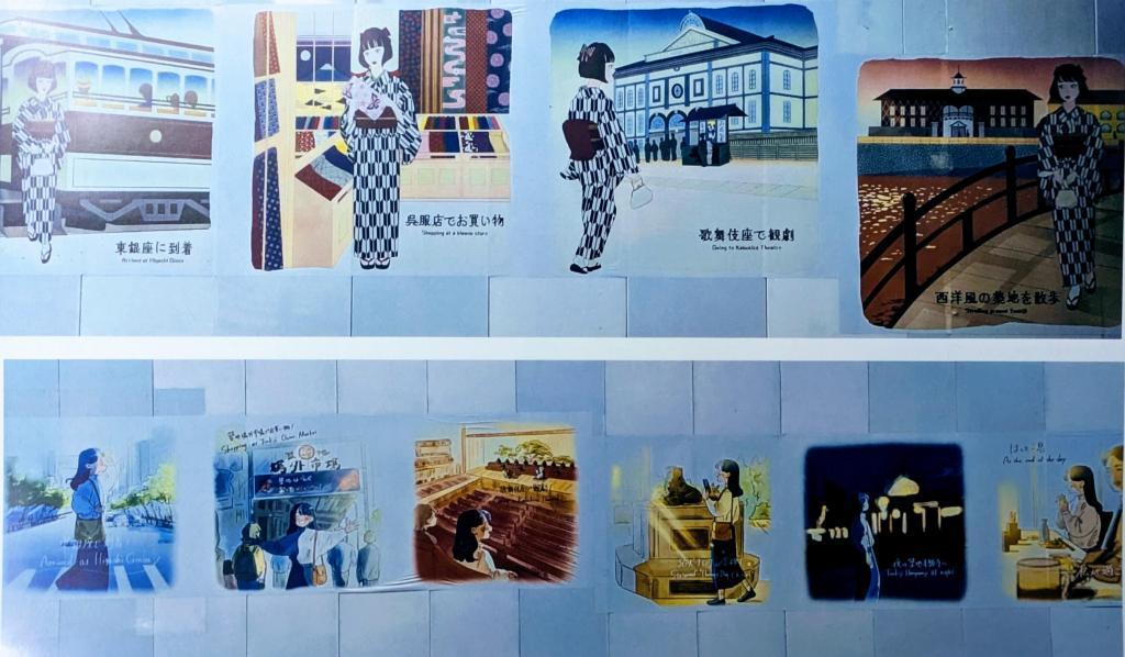  工事現場の囲い塀は大きなキャンバスだ