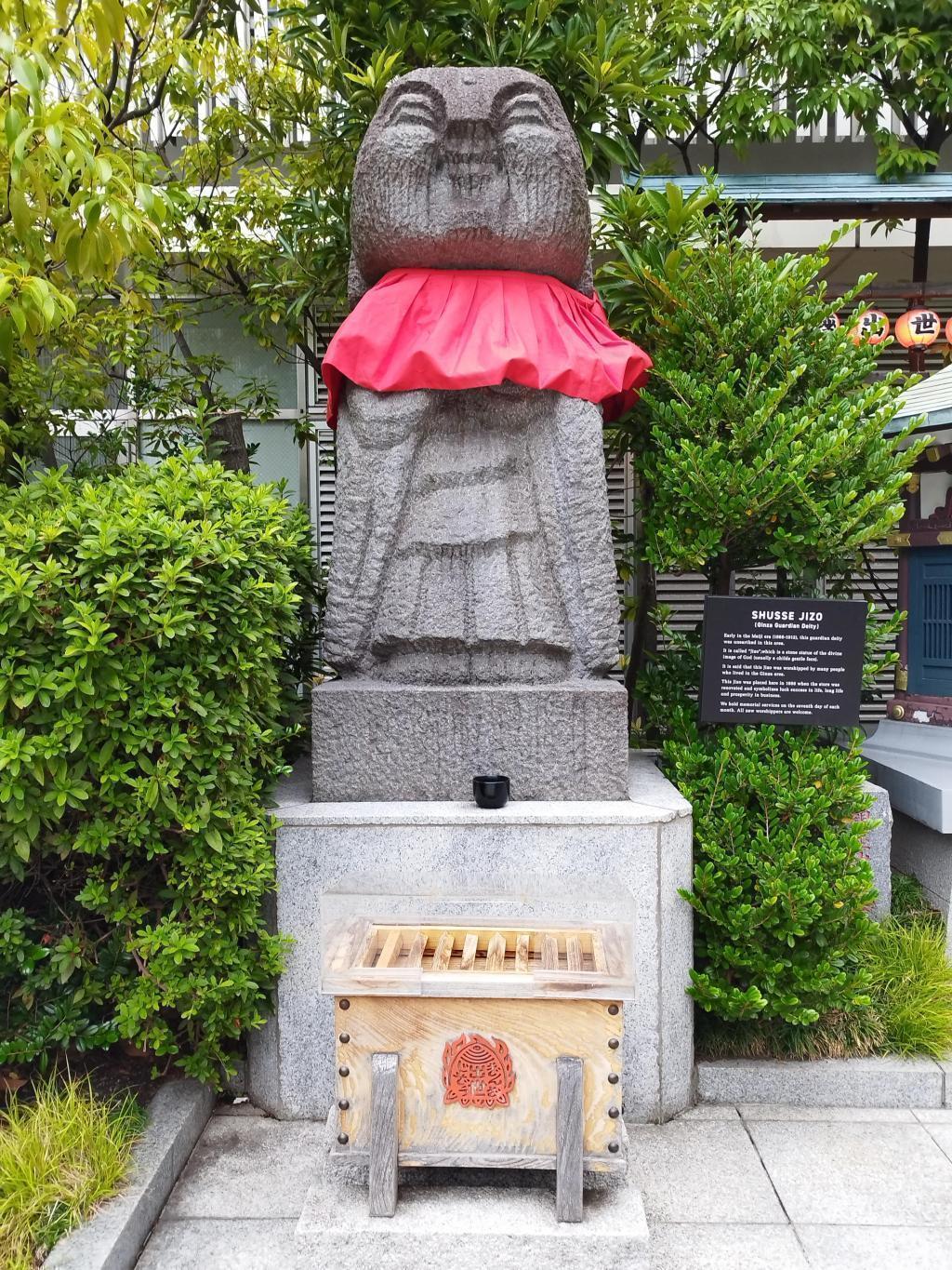  秋の中央区はイベント盛りだくさん！
【第5回　人形町まつり】11月2日(日)、
【新富座こども歌舞伎　第5回錦秋公演】11月3日(祝・月)