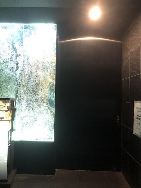  湊湯さんへ伺いました。