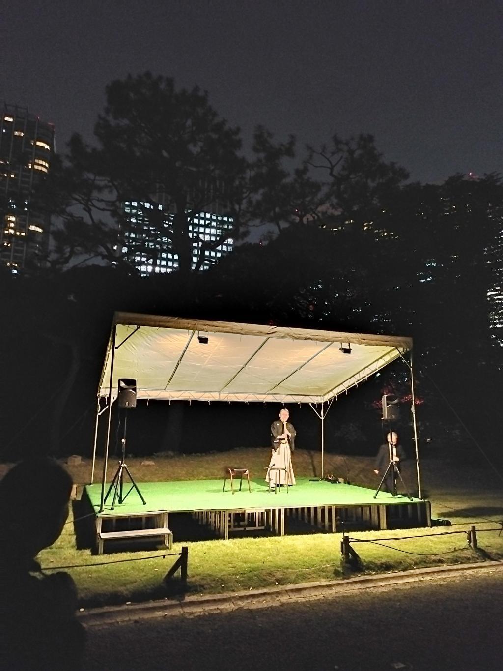  秋の中央区はイベント盛りだくさん！
【浜離宮でお月見散歩 ～将軍の御庭で栗名月を愛でる～】10月31日(金)～11月5日(水)
【