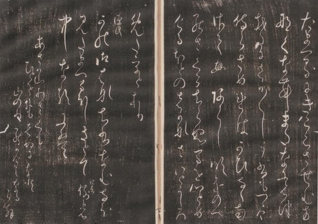 “べらぼう〜蔦重栄華乃夢噺〜”
第41話「歌麿筆美人大首絵」 「中央区とのご縁：べらぼう〜蔦重栄華乃夢噺〜㉘」
～賀茂真淵（日本橋浜町）：加藤千蔭（演：中山秀征）、松平定信（演：井上祐貴）～
第28話 ＆ 第29話は第41話の伏線でした！　第29話「艶二郎」と第41話「加藤千蔭」とのご縁もご紹介します