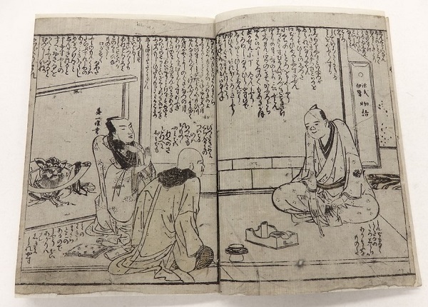  「中央区とのご縁：べらぼう〜蔦重栄華乃夢噺〜㉘」
～賀茂真淵（日本橋浜町）：加藤千蔭（演：中山秀征）、松平定信（演：井上祐貴）～
第28話 ＆ 第29話は第41話の伏線でした！　第29話「艶二郎」と第41話「加藤千蔭」とのご縁もご紹介します