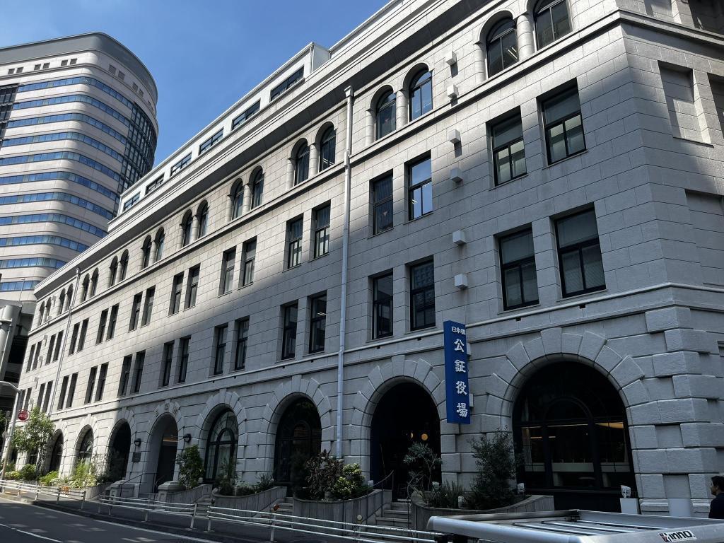 ③「日本橋区兜町」 渋沢栄一の住居跡巡りをしてみた