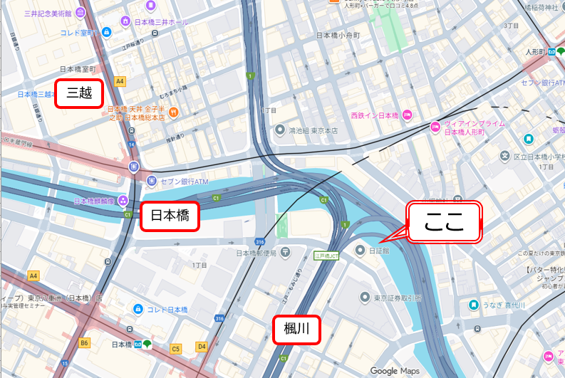  渋沢栄一の住居跡巡りをしてみた