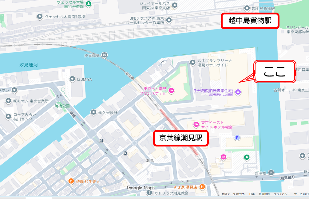 「深川区福住町」時代の建物 渋沢栄一の住居跡巡りをしてみた