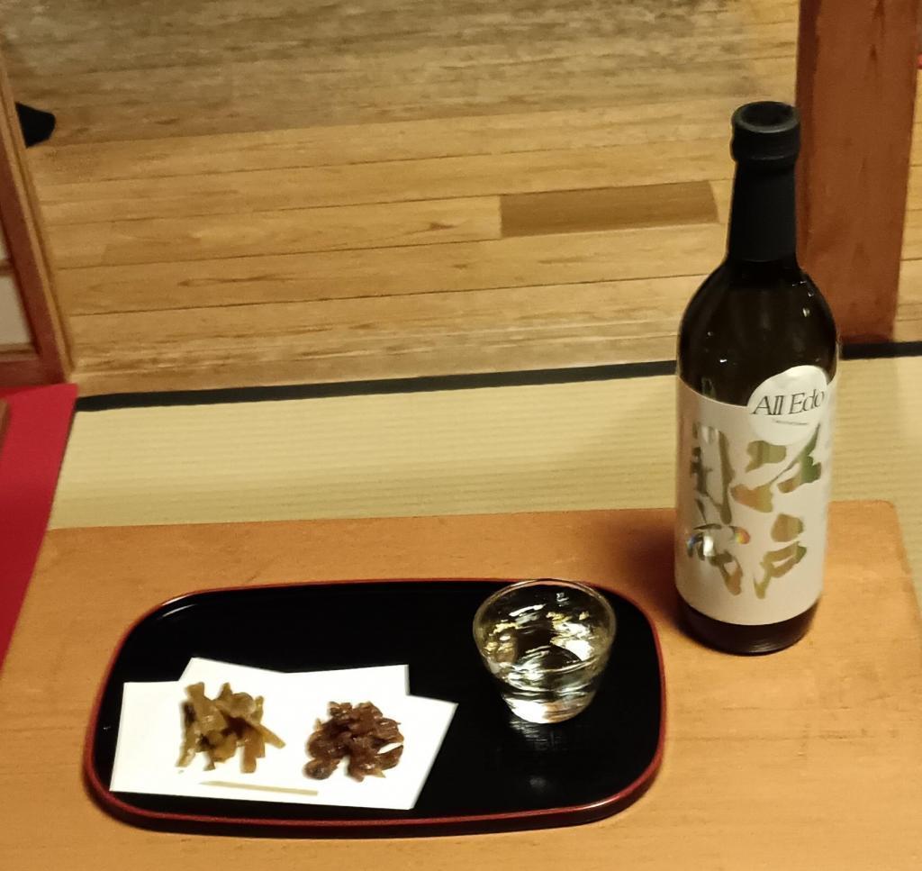 ⑤『中島の御茶屋』お月見限定メニュー
日本酒と佃煮(きゃらぶき・浅利)セット 浜離宮『栗名月・十三夜』お月見散歩
ライトアップの幻想的な光と影の演出を愉しもう！
2025・10/31(金)-11/5(水)