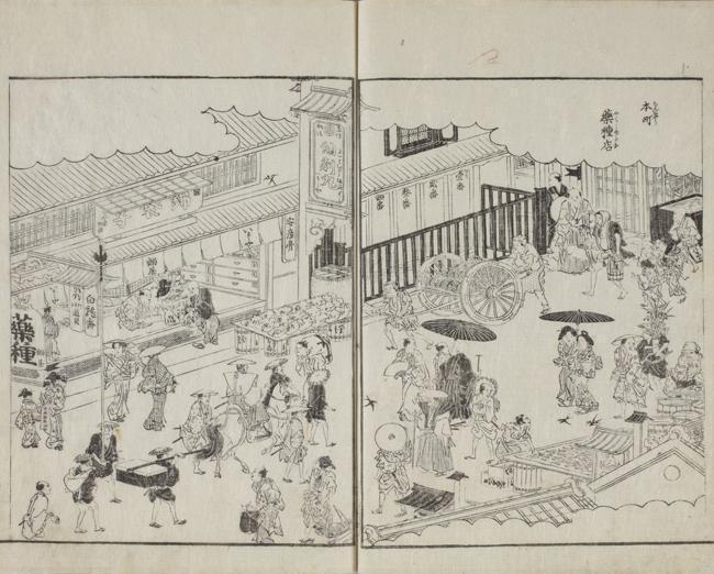 日本橋本町、Daiichi Sankyoくすりミュージアム 「中央区とのご縁：べらぼう〜蔦重栄華乃夢噺〜㉜」
～日本橋本町（Daiichi Sankyoくすりミュージアム）、十軒店：　式亭三馬（演：荒井雄斗）～