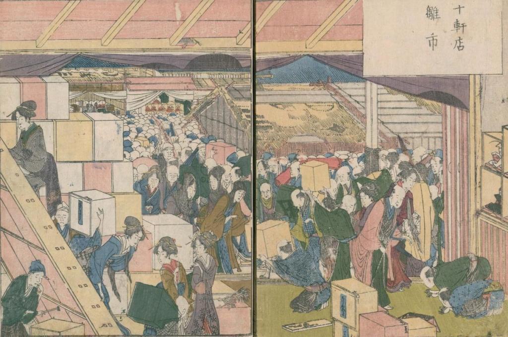 十軒店 「中央区とのご縁：べらぼう〜蔦重栄華乃夢噺〜㉜」
～日本橋本町（Daiichi Sankyoくすりミュージアム）、十軒店：　式亭三馬（演：荒井雄斗）～