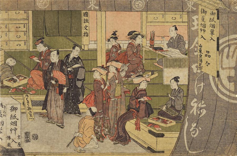  「中央区とのご縁：べらぼう〜蔦重栄華乃夢噺〜㊳」
～京橋（京橋の親柱、江戸歌舞伎発祥の地、京橋大根河岸青物市場、京橋竹がし）：　山東京伝／北尾政演（演：古川雄大）～