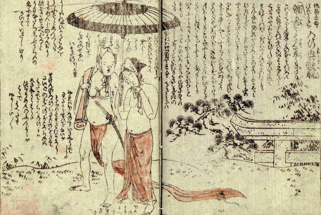  「中央区とのご縁：べらぼう〜蔦重栄華乃夢噺〜㊳」
～京橋（京橋の親柱、江戸歌舞伎発祥の地、京橋大根河岸青物市場、京橋竹がし）：　山東京伝／北尾政演（演：古川雄大）～