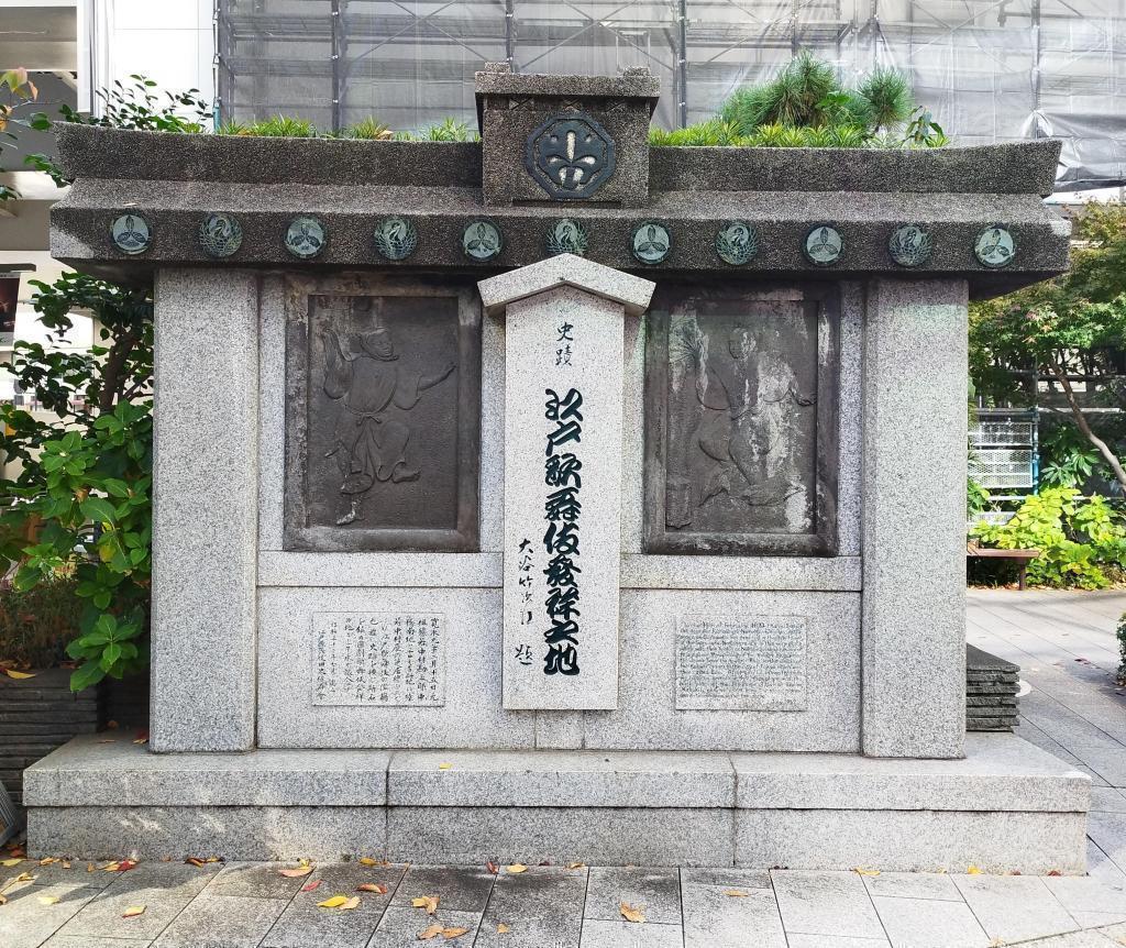  「中央区とのご縁：べらぼう〜蔦重栄華乃夢噺〜㊳」
～京橋（京橋の親柱、江戸歌舞伎発祥の地、京橋大根河岸青物市場、京橋竹がし）：　山東京伝／北尾政演（演：古川雄大）～