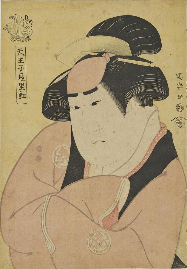  「中央区とのご縁：べらぼう〜蔦重栄華乃夢噺〜㉟」
～亀島川と亀島橋（中央区八丁堀）：　東洲斎写楽～