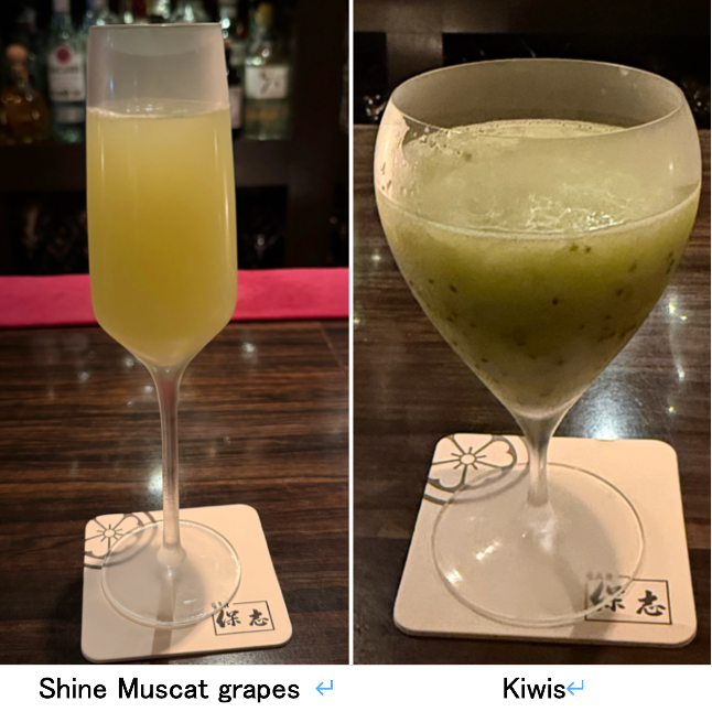 Fruit Cocktails Eight Stars Shining Over Ginza
-The Aesthetics and Cocktail World of Yuichi Hoshi