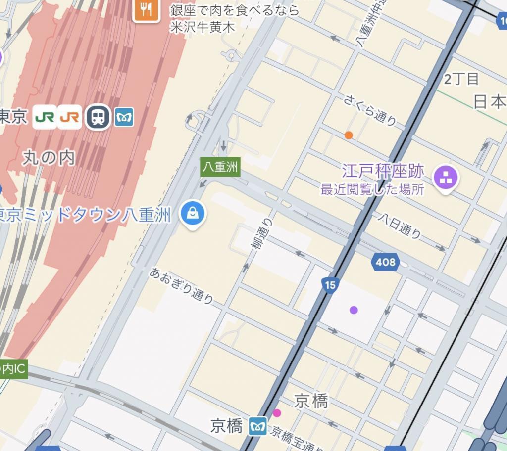  現在でも生きる秤の歴史