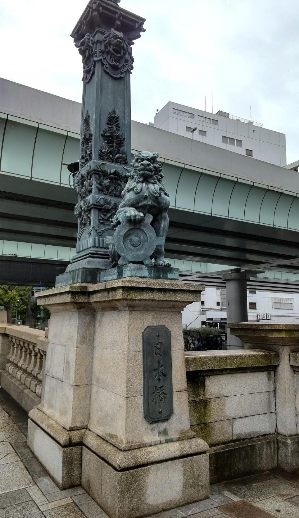  「森孫右衛門の実像を探る」研究発表会に参加しました