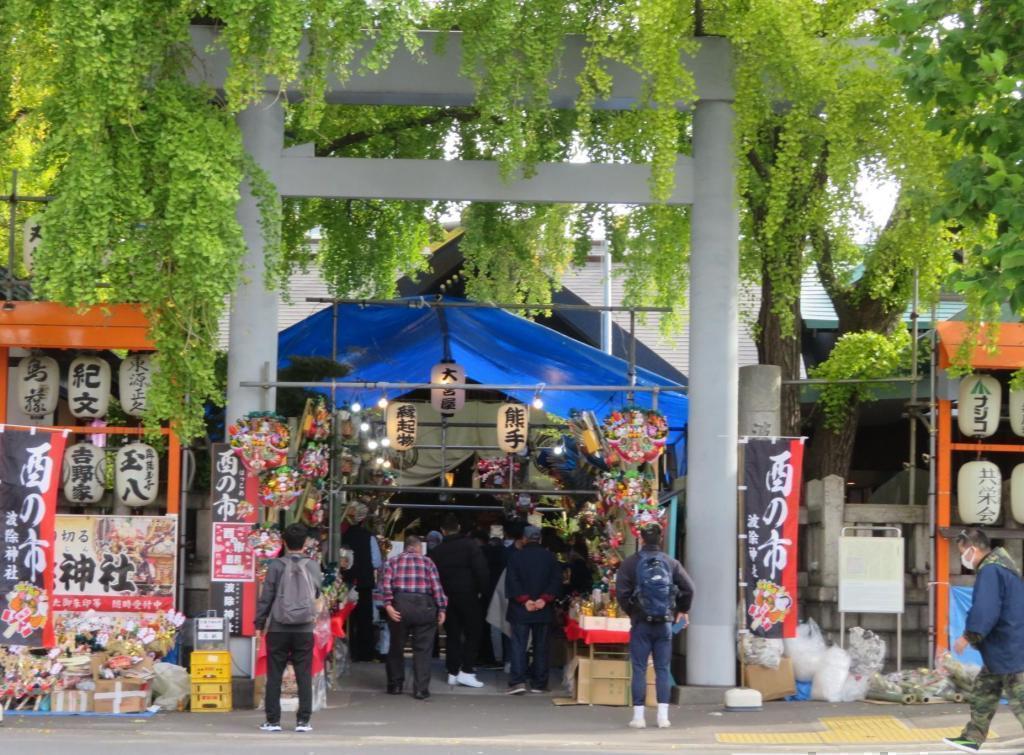  秋の風物　酉の市･･･「松島神社」「波除神社」