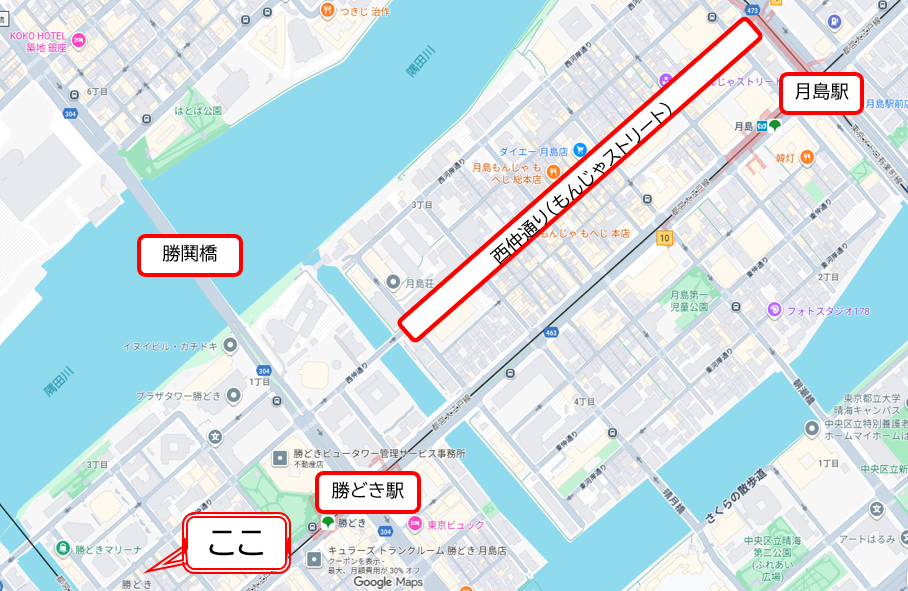 お店の場所 月島名物レバーフライを探索・・もはや絶滅・・？　Part2