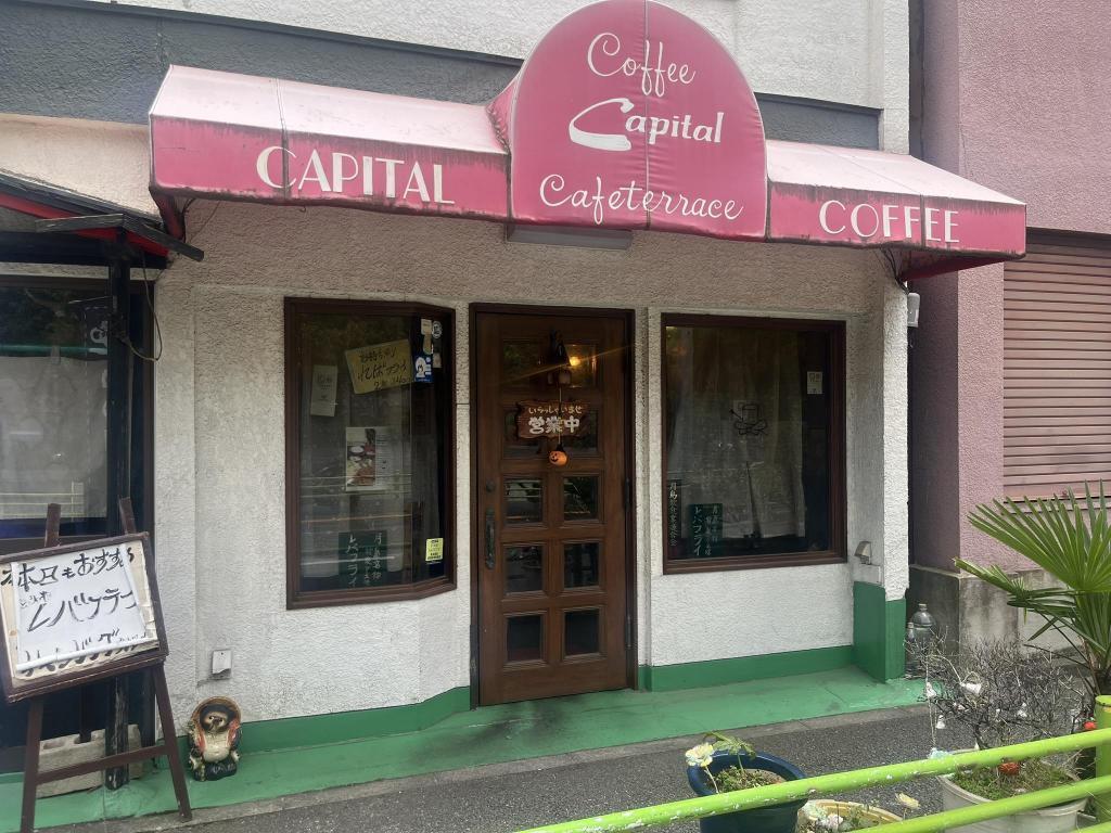 外装 月島名物レバーフライを探索・・もはや絶滅・・？　Part2