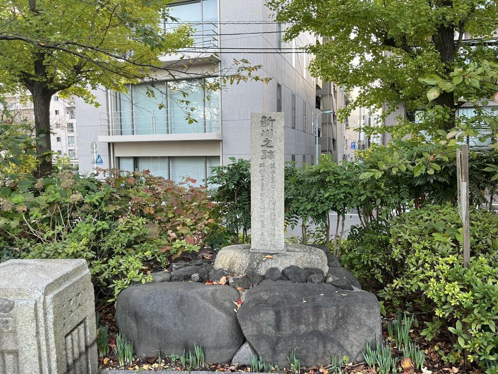 ①新川之碑 「中央区観光おもてなしスタッフ」講習レポートPart2@新川