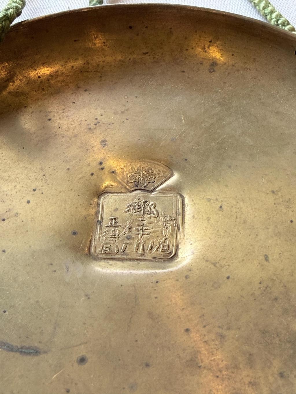  武田信玄の孫が日本橋にいた？！
江戸秤座跡は奥が深くてドラマが過ぎる