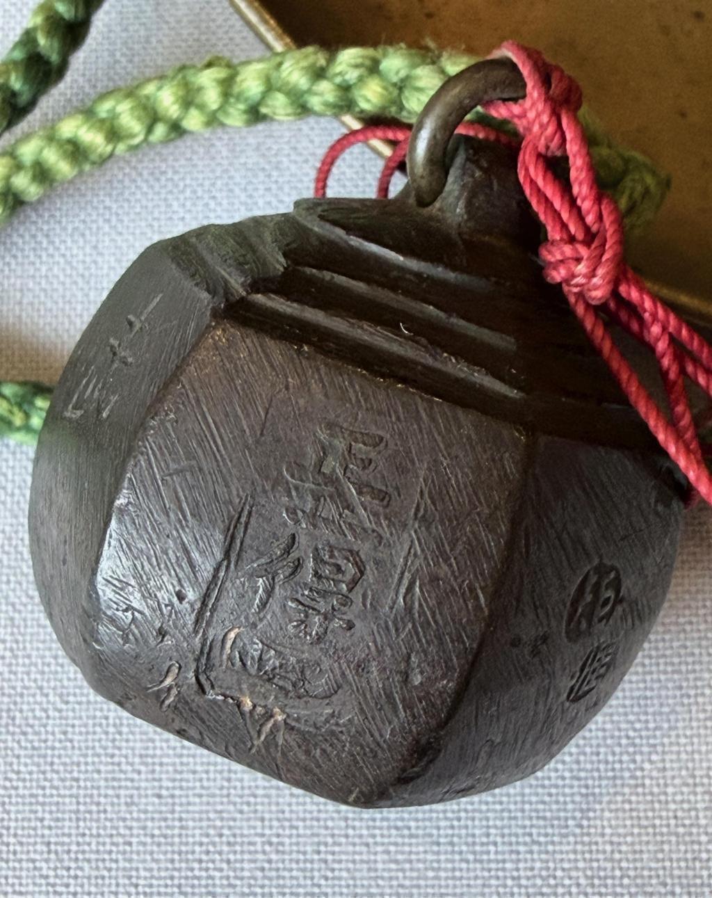  武田信玄の孫が日本橋にいた？！
江戸秤座跡は奥が深くてドラマが過ぎる