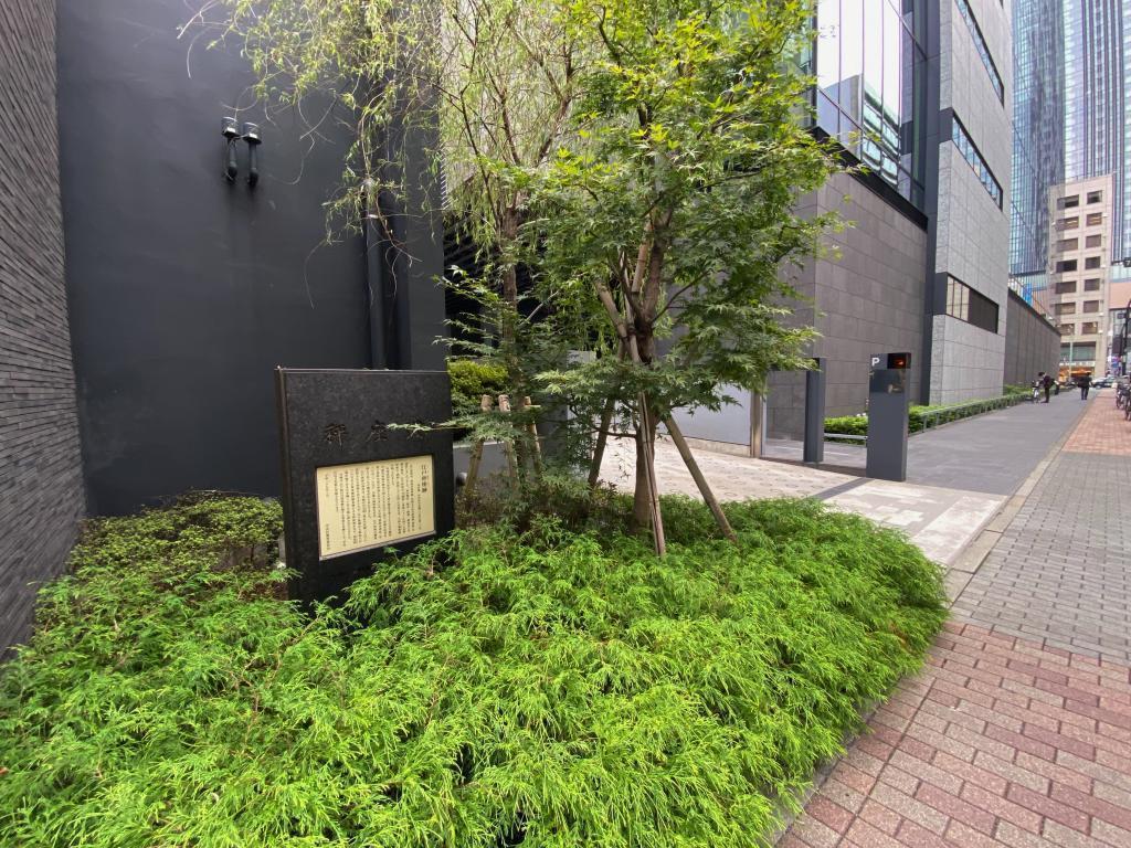 秤座は、西も東もドラマで話がおもしろすぎる 武田信玄の孫が日本橋にいた？！
江戸秤座跡は奥が深くてドラマが過ぎる