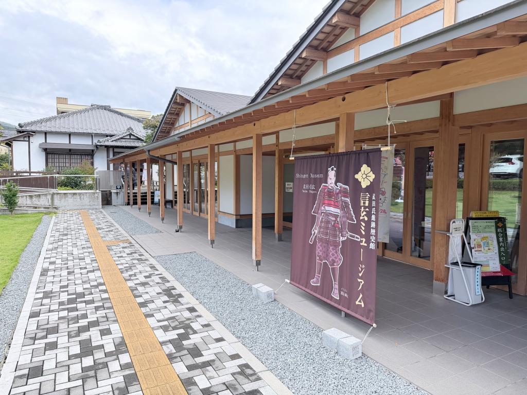 甲府には守随ゆかりの品々が。
秤の実物にも触ってみたぞ 武田信玄の孫が日本橋にいた？！
江戸秤座跡は奥が深くてドラマが過ぎる