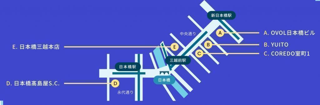  きらめく開運の街・日本橋で、想いや願いを“叶える”新たな冬のイベント、「カナエルNIHONBASHI 2025-26」開催中：　2025年11月21日(金)～2026年2月15日(日)
