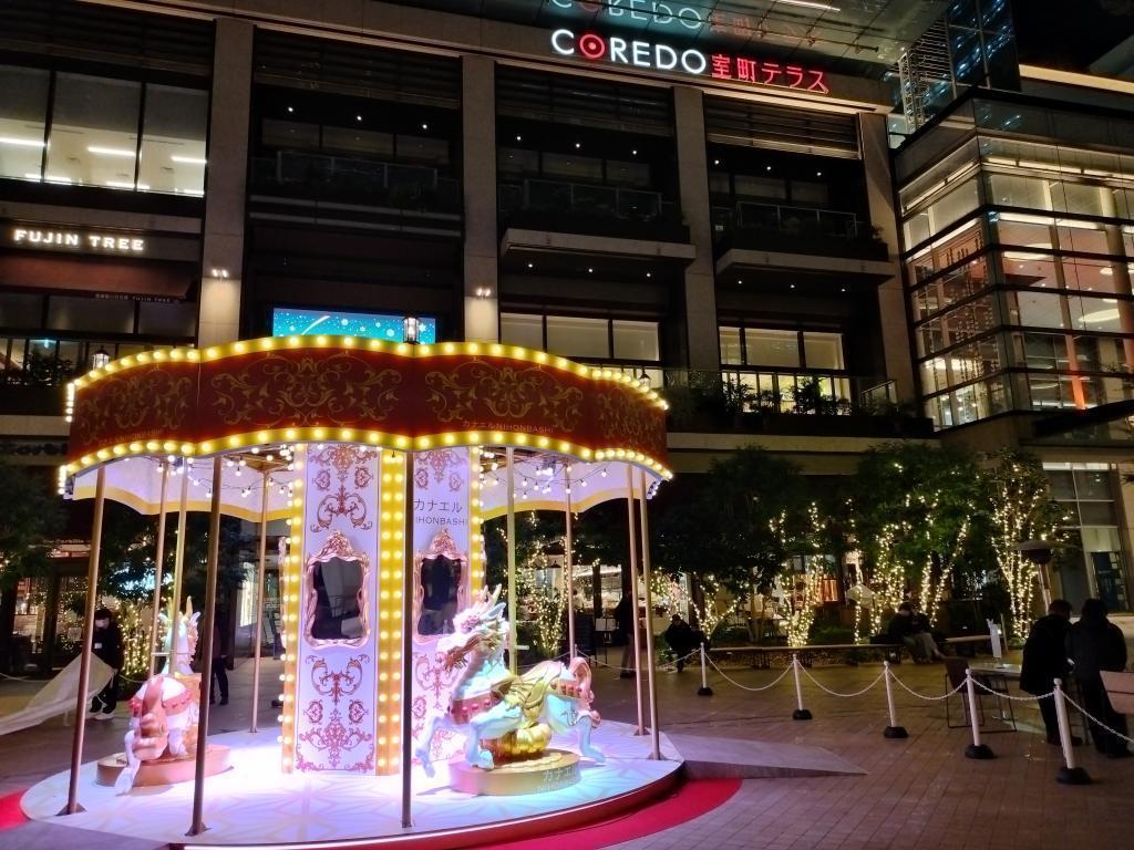  きらめく開運の街・日本橋で、想いや願いを“叶える”新たな冬のイベント、「カナエルNIHONBASHI 2025-26」開催中：　2025年11月21日(金)～2026年2月15日(日)