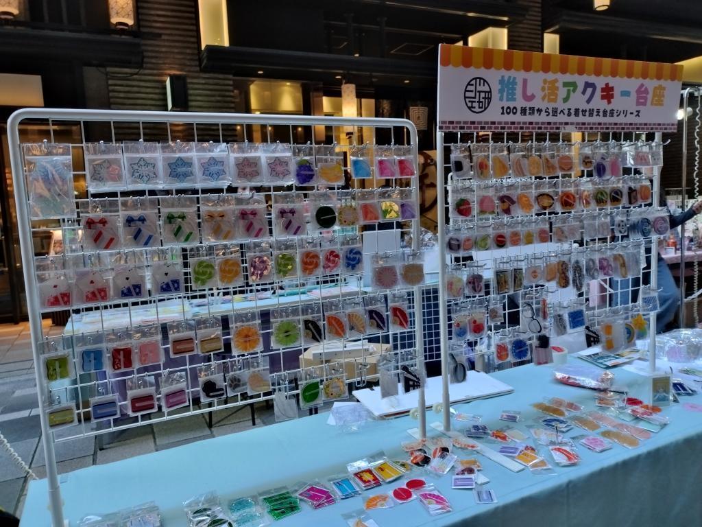 【推し活】
カナエル 推し活ナイトマーケット（仲通り） きらめく開運の街・日本橋で、想いや願いを“叶える”新たな冬のイベント、「カナエルNIHONBASHI 2025-26」開催中：　2025年11月21日(金)～2026年2月15日(日)