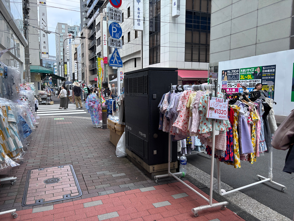  【開催告知】12/7（日）第42回大江戸問屋祭り