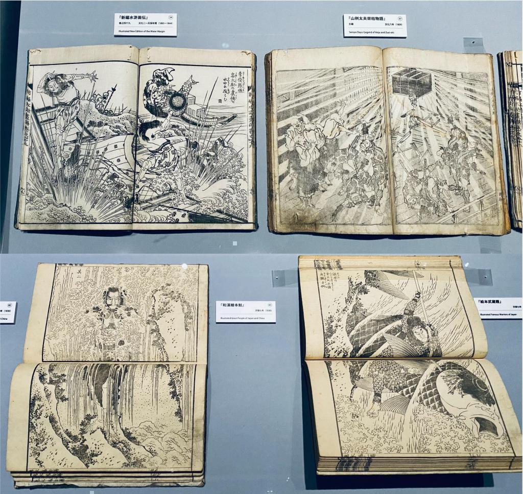  北斎を食べる！観る！楽しむ！
「ぜんぶ北斎のしわざ」展に急いで