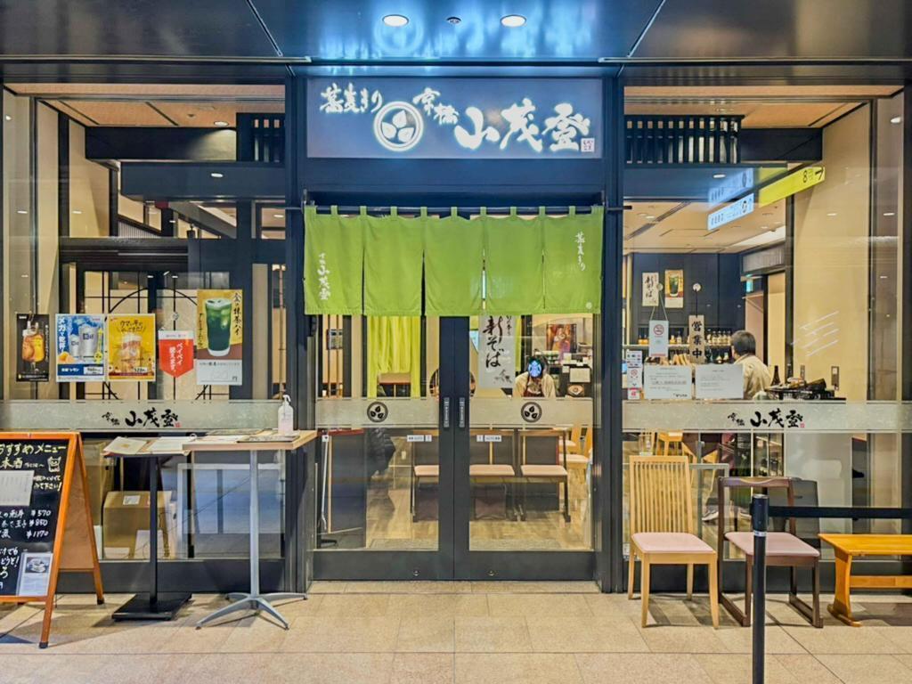 京橋で本格的な蕎麦を愉しめる、蕎麦好きにはたまらないお店 中央区そば紀行（16）京橋　山茂登