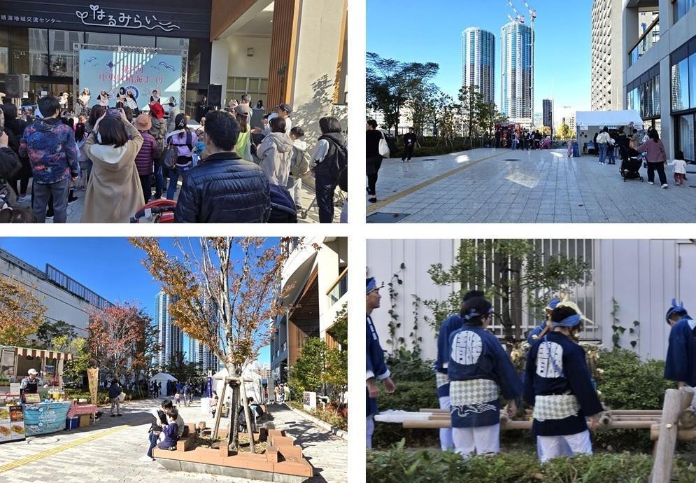  第2回中央区晴海まつり開催されました。