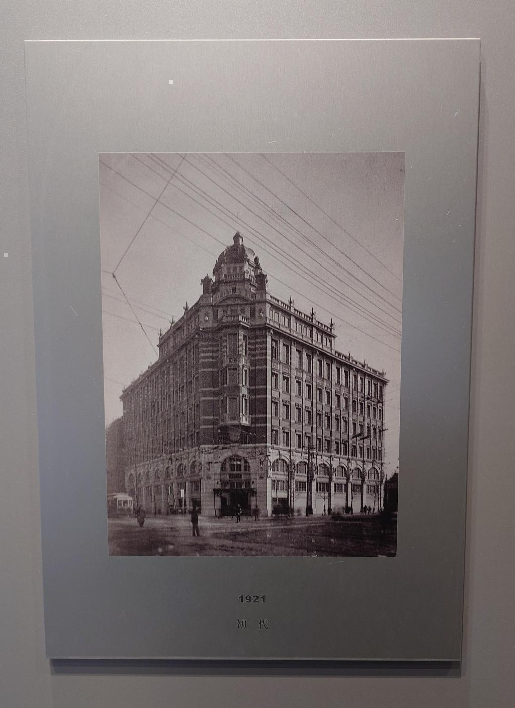  【中央区が気になる界隈】京橋のビルがとても気になっている件。