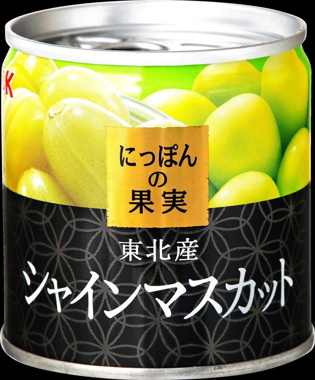 K＆K にっぽんの果実 東北産 シャインマスカット
１９５ｇ（M２号缶）
５４０円（税別）
賞味期間　３６カ月 K＆K にっぽんの果実
　東北産 シャインマスカット
　　発売
　　～　国分グループ本社・ROJI日本橋　～