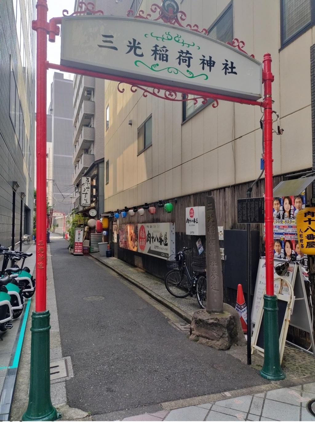  「中央区とのご縁：べらぼう〜蔦重栄華乃夢噺〜㊶＜最終回＞」
～耕書堂跡と、近隣の「べらぼう」ゆかりの地めぐり：　
“誰でも迷わず一人で巡れる”　案内付き、これまでのブログをギュッと凝縮しました！～