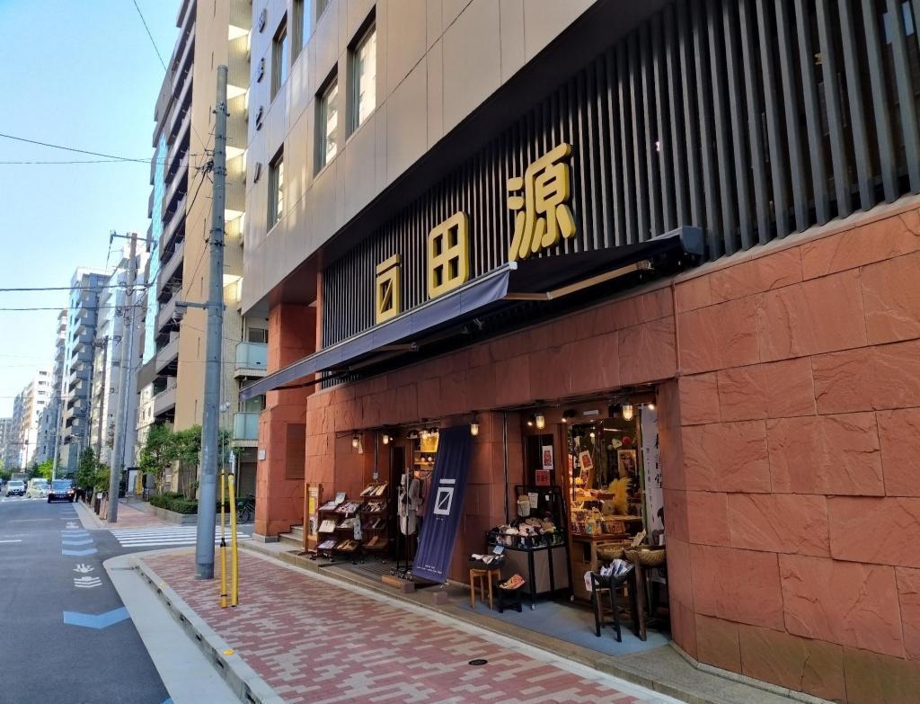  「中央区とのご縁：べらぼう〜蔦重栄華乃夢噺〜㊶＜最終回＞」
～耕書堂跡と、近隣の「べらぼう」ゆかりの地めぐり：　
“誰でも迷わず一人で巡れる”　案内付き、これまでのブログをギュッと凝縮しました！～