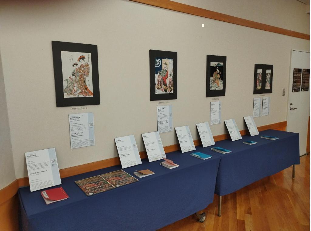  「中央区とのご縁：べらぼう〜蔦重栄華乃夢噺〜㊶＜最終回＞」
～耕書堂跡と、近隣の「べらぼう」ゆかりの地めぐり：　
“誰でも迷わず一人で巡れる”　案内付き、これまでのブログをギュッと凝縮しました！～