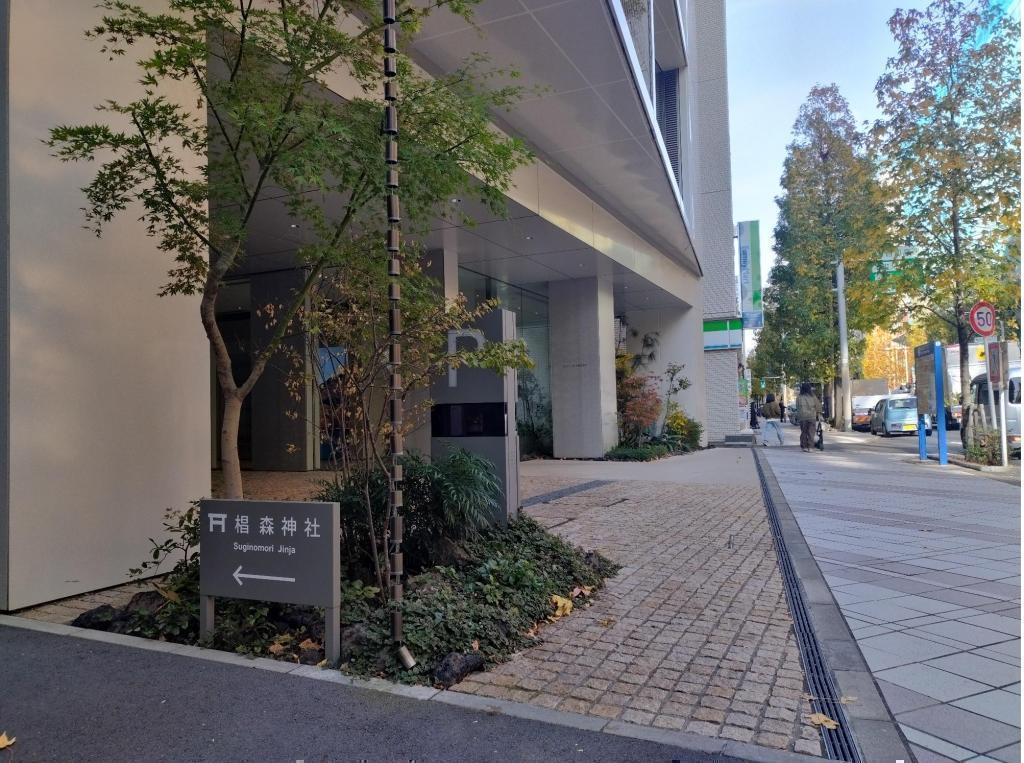  「中央区とのご縁：べらぼう〜蔦重栄華乃夢噺〜㊶＜最終回＞」
～耕書堂跡と、近隣の「べらぼう」ゆかりの地めぐり：　
“誰でも迷わず一人で巡れる”　案内付き、これまでのブログをギュッと凝縮しました！～