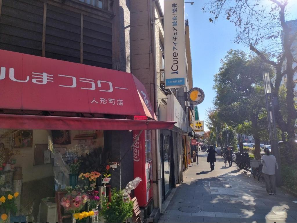  「中央区とのご縁：べらぼう〜蔦重栄華乃夢噺〜㊶＜最終回＞」
～耕書堂跡と、近隣の「べらぼう」ゆかりの地めぐり：　
“誰でも迷わず一人で巡れる”　案内付き、これまでのブログをギュッと凝縮しました！～