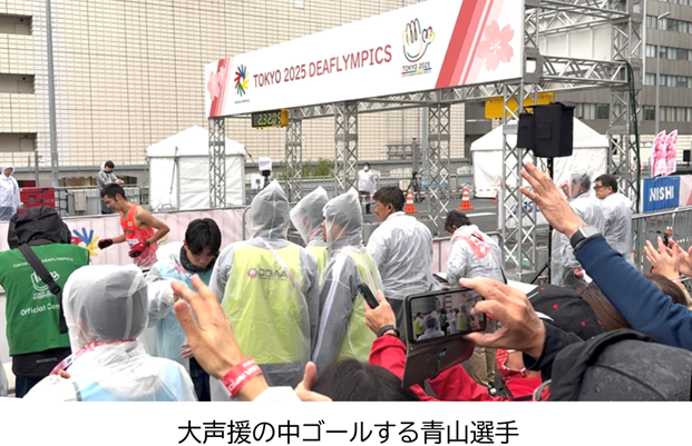 沿道の熱い応援 東京2025デフリンピック マラソン
都心の元高速道路を駆け抜ける