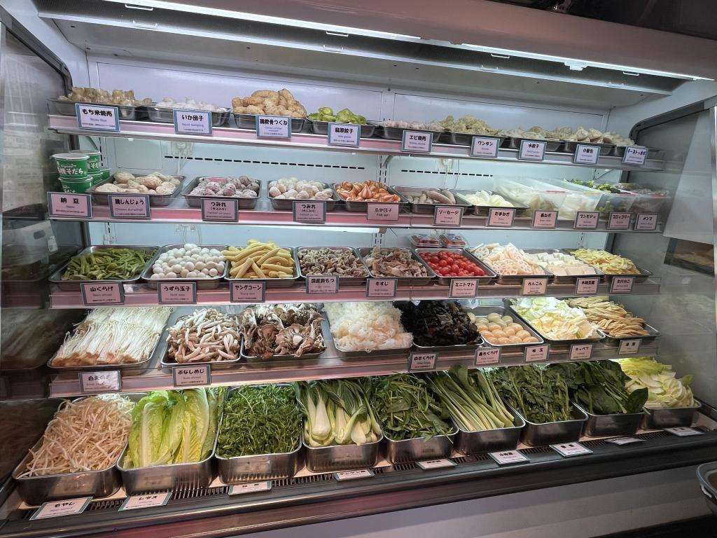  2025流行語大賞ノミネートでも話題の麻辣湯、人形町でも食べられます！