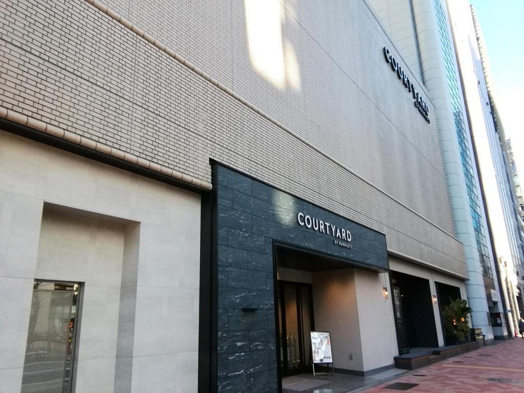  観光検定、ロズマリも受験しました
　　～　第１８回中央区観光検定　～