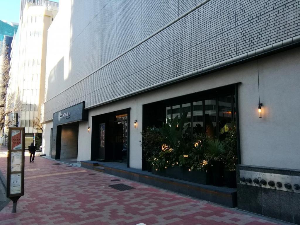  観光検定、ロズマリも受験しました
　　～　第１８回中央区観光検定　～