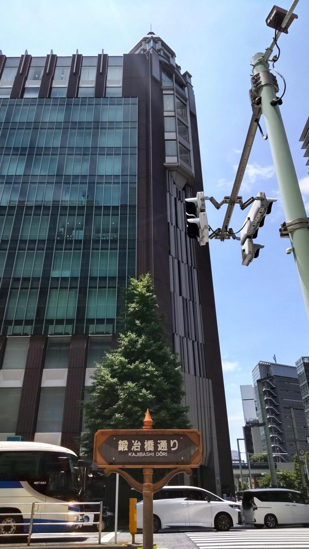  発進セヨ！　110型。