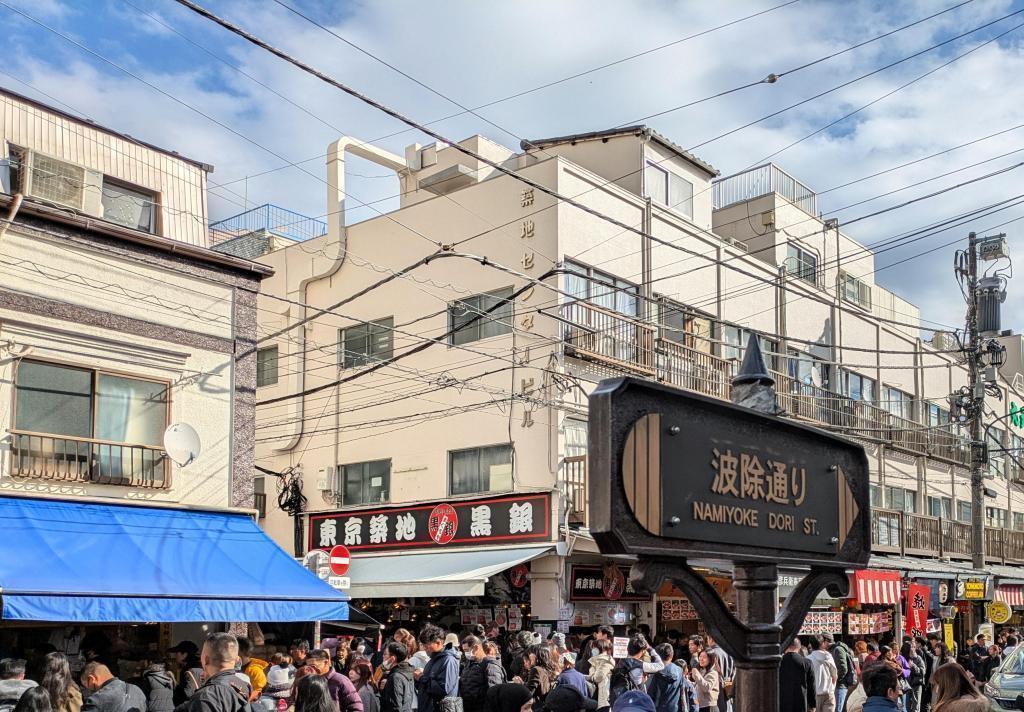  「侘び寂び」と異文化交流