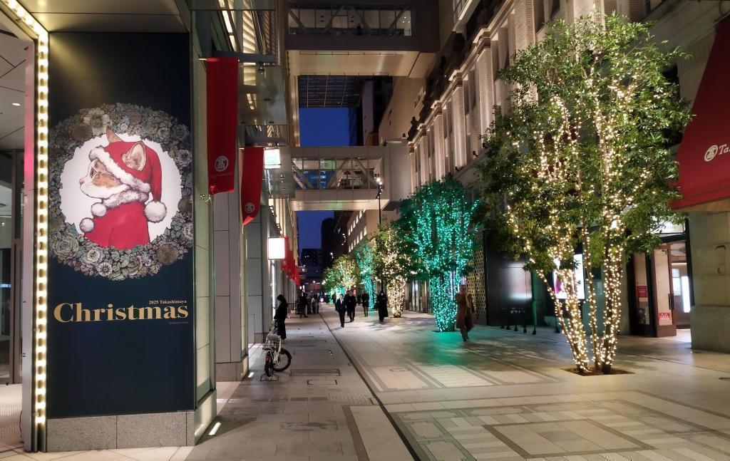  【中央区のイルミネーションスポット】をご紹介します。　
クリスマスツリーは残り期間わずか、お見逃しなく！