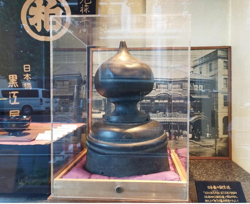  【浮世絵に描かれた中央区の名所　①】　
～「東海道五拾三次 日本橋 朝之景」：　歌川広重～